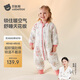 貝肽斯嬰兒睡袋純棉恒溫兒童分腿睡袋嬰幼兒防踢被睡衣四季雙層 秘境M
