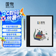 國悅K3 Color彩色墨水屏智能筆記本電子書閱讀器平板電紙書電子筆記本小說讀書器水墨屏手寫電子記事本 K3 Color彩色墨水屏10.3英寸大屏