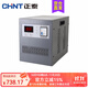 正泰（CHNT）穩壓器5KW 單相自動(dòng)交流穩壓器 空調電腦普通家用電器穩壓5000W 5000W