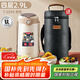泰福高（TAFUCO）可微波便攜保溫飯盒大容量提鍋上班族四層2.9L鈦材質食品級T0398
