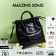 Amazing Song乙頌[教師節禮物]明星同款流浪袋百搭手提單肩包時(shí)尚通勤HOBO包