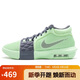 耐克（NIKE）男子籃球鞋詹姆斯8代LEBRON VIII運動鞋F(xiàn)B2237-300 蒸汽綠 42 