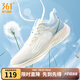 361度運動(dòng)鞋男鞋飛羽2夏季薄透超輕網(wǎng)面透氣緩震休閑通勤跑步鞋 羽毛白/冰河藍 41