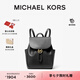 MICHAEL KORS邁克高仕 MK【七夕禮物】Cheryl 中號翻蓋抽繩雙肩包書包女包 黑色 001 中號 順豐空運(yùn) 極速發(fā)貨