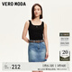 VEROMODA半身裙2025新款純棉高腰水洗磨白做舊短裙3257010 牛仔藍色 S