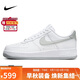 耐克NIKE緩震板鞋男空軍一號 AIR FORCE 1運動鞋 FJ4146-100白灰42