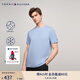 TOMMY HILFIGER【防曬涼感】功能系列夏季男純色休閑運(yùn)動(dòng)打底短袖T恤37009 天藍(lán)色C1Y M （推薦：135-150斤）