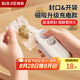 拜杰迷你封口機家用便攜式封口器零食包裝袋封口夾手壓式密封器充電款封口神器熱封機月餅包裝袋封口機
