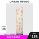 UR2025夏季新款女裝度假風(fēng)花卉印花蕩領(lǐng)無(wú)袖連衣裙UWG750069