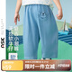 ASK JUNIOR復古兒童褲子25夏小童天絲牛仔防蚊褲男童七分褲柔軟親膚