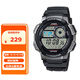 卡西歐（CASIO）手表男運動多功能雙顯防水太陽能學(xué)生電子表石英表AE-1000W-1B