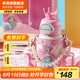 杯具熊（BEDDYBEAR）開(kāi)口笑兒童雙飲保溫杯男女小學(xué)生寶寶吸管水杯送禮保溫壺女士杯子 雙飲保溫杯-皇冠美人魚(yú)600ml