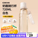 希樂(lè )Tritan塑料杯運動(dòng)水杯男女士戶(hù)外健身吸管杯大容量便攜隨手杯子