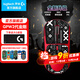 羅技（G）GPW二代金剛無線游戲鼠標狗屁王gpw2代升級版60g輕量化Hero2傳感器cgso瓦羅蘭特職業(yè)電競鼠標 GPW2金剛紅色+印花集防護貼