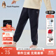 暇步士（Hush Puppies）童裝兒童褲子男女大童新款簡約舒適百搭休閑長褲 藏藍(lán)L款偏厚款 150