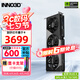 映眾（Inno3D）RTX5060Ti 曜夜 X2 OC 8G/16G 全新架構 DLSS 4 甜品電競游戲臺式電腦獨立顯卡 RTX5060Ti 曜夜 X3 OC 16G