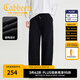 卡賓（CABBEEN）【彎刀褲】寬松直筒休閑褲男夏季黑色闊腿松緊帶長褲 煤黑色01（寬松版型） L /175/50
