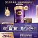 a2紫曜 A2蛋白添加HMO和益生菌 較大嬰兒配方奶粉2段(6-12月)6罐