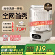 夢(mèng)多福脫水洗衣杯內(nèi)衣內(nèi)褲洗衣機(jī)洗漂一體迷你洗衣機(jī)小型洗襪子機(jī)脫水機(jī)半自動(dòng)懶人洗衣機(jī)宿舍便攜清洗機(jī) 【無(wú)線-免手?jǐn)Q】進(jìn)口無(wú)刷電機(jī)丨洗漂脫一體 25款全新升級(jí)-洗漂脫一體