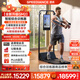 速境（Speediance）家用健身器材多功能一體機(jī)龍門架史密斯智能綜合訓(xùn)練器力量健身站 GM2專業(yè)版（含折疊凳）