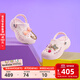 卡駱馳（CROCS）貝雅云彩女士洞洞鞋戶(hù)外休閑鞋|208186 裸粉-6PI（含智必星） 36 (230mm) 37