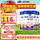 Hero Baby（咨詢(xún)立減）Herobaby原裝進(jìn)口荷蘭天賦力嬰幼兒奶粉 HMO配方 3段 白金版 700g 3罐
