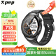 KPEP 【醫療認證】血壓糖血脂尿酸ECG心電心率血氧睡眠遠程關(guān)愛(ài)離線(xiàn)支付NFC藍牙通話(huà)智能健康手表