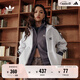 adidas經(jīng)典三條紋運(yùn)動連帽夾克外套男女春季新款阿迪達(dá)斯三葉草 亮白   L