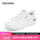 斯凱奇（Skechers）七夕禮物閃穿板鞋男士商務(wù)鞋夏季2025新款休閑鞋平底運動鞋211117