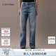 Calvin KleinJeans【復刻90系列】25春夏女士ck淺色復古直筒牛仔褲47B908G