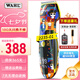 華爾（WAHL） 電推剪 專業(yè)發(fā)廊理發(fā)器 理發(fā)師造型師專用美發(fā)電推子 成人家用自助理發(fā)剃頭發(fā)推子 2235-01送禮物 2235-01【原創(chuàng)涂鴉版】