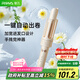 雷瓦（RIWA）自動卷【七夕情人節(jié)禮物】大卷32MM 慵懶大卷自動卷發(fā)棒 韓式大波浪燙發(fā)神器防燙卷發(fā)器RB-8705