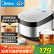 美的（Midea）電飯煲小容量電飯鍋3L頂置家用2-3人蛋糕功能金屬拉絲鹵燉智能預約微壓蒸飯小米粥以舊換新RE325