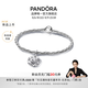 潘多拉（PANDORA）[陳麗君同款]讓愛(ài)盛開(kāi)手鏈套裝銀色精致小眾新品教師節禮物 銀色 17CM