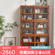 金梵 GEMPHO實(shí)木書柜落地帶玻璃門書房美式書架儲物柜客廳一體靠墻置物架 三層-長120*寬34.5*高201cm