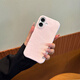 斯得弗 適用iphone16plus手機(jī)殼蘋果保護(hù)套簡(jiǎn)約輕薄防摔復(fù)古輕奢風(fēng)絲絨紋理阿爾法皮紋時(shí)尚硬殼【粉色】