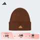 adidas簡約時(shí)尚保暖運(yùn)動(dòng)針織帽子冷帽男女阿迪達(dá)斯官方   棕色   OSFW