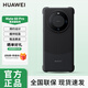 華為（HUAWEI）原裝Mate60Pro手機殼硅膠磁吸素皮保護殼智能視窗微泵液冷環(huán)閃殼防摔四角全包輕薄官方原廠(chǎng) Mate60Pro/Pro+素皮磁吸保護殼【黑色】