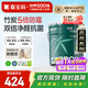 嘉寶莉內墻乳膠漆竹炭抗甲醛五合一墻面漆抗菌防霉環(huán)保油漆涂料20kg/15L