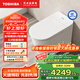 東芝（TOSHIBA）小海豚pro max智能馬桶泡沫盾輕音沖腳感翻圈蓋坐便器A415-305