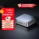 異能者 聯(lián)想（Lenovo）生態(tài) D80 國家補貼20% mini迷你主機辦公臺式機電腦(i3-1215U 16G 256G) 