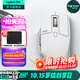 羅技（Logitech）大師系列MX Master 3S無(wú)線(xiàn)藍(lán)牙鼠標(biāo)辦公充電靜音鼠標(biāo)雙模人體工學(xué)鼠標(biāo)type-c 蘋(píng)果MACipad鼠標(biāo)家用 Master 3S 珍珠白（Bolt接收器）