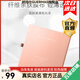 嬌瑪仕（Guermas）官方旗艦鮮養(yǎng)水光系列營(yíng)自店護(hù)膚品套裝禮盒水乳面霜精華潔面乳 鮮養(yǎng)面膜