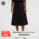 lululemon丨Modal-Blend 女士莫代爾混紡高腰 A 字中長(cháng)裙 LW8AN6S 黑色 L