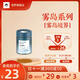 塔羅車(chē)載香薰2025新款車(chē)載香薰香膏持久留香去異味車(chē)內固體香膏擺件 霧島靜界