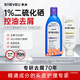 selsun新版賽逸控油紫瓶洗發(fā)水375ml+護發(fā)素200ml硫化硒進(jìn)口去屑