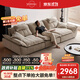 耶爾帆船沙發(fā)客廳2025新款中古風(fēng)可移動(dòng)靠背云朵棉麻雪尼爾沙發(fā) 3.0米多人位 雪尼爾1.2M寬可調節坐深乳膠坐墊