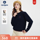 Navigare意大利小帆船女士圓領(lǐng)百搭針織衫春秋顯瘦打底羊毛修身氣質(zhì)毛衣女 藏青 M 碼