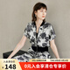 顏域復古印花襯衫外套女士2024新款夏季小衫短袖立領(lǐng)襯衣休閑上衣 黑白花 L/40