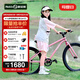 Nabiis那貝斯兒童自行車7-12-14歲鋁合金青少年城市超輕學生單車24寸粉